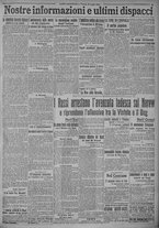 giornale/TO00185815/1915/n.210, 5 ed/005